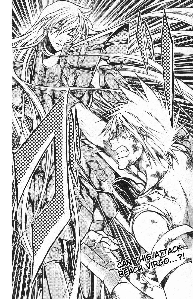 Saint Seiya - The Lost Canvas Chapter 29 page 18 - Chapter 29: Heaven's Treasure