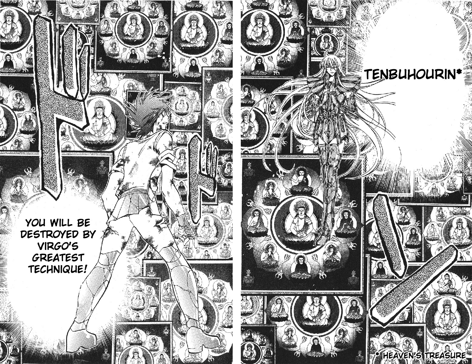 Saint Seiya - The Lost Canvas Chapter 29 page 7 - Chapter 29: Heaven's Treasure