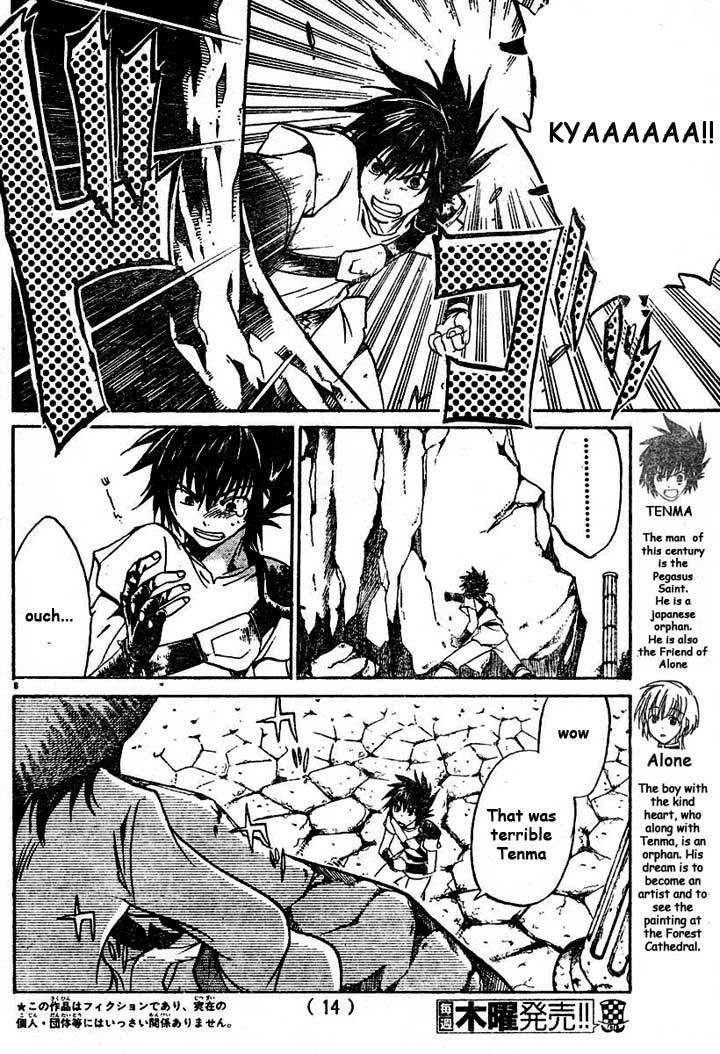 Saint Seiya - The Lost Canvas Chapter 3 page 10 - Chapter 3: Reunions