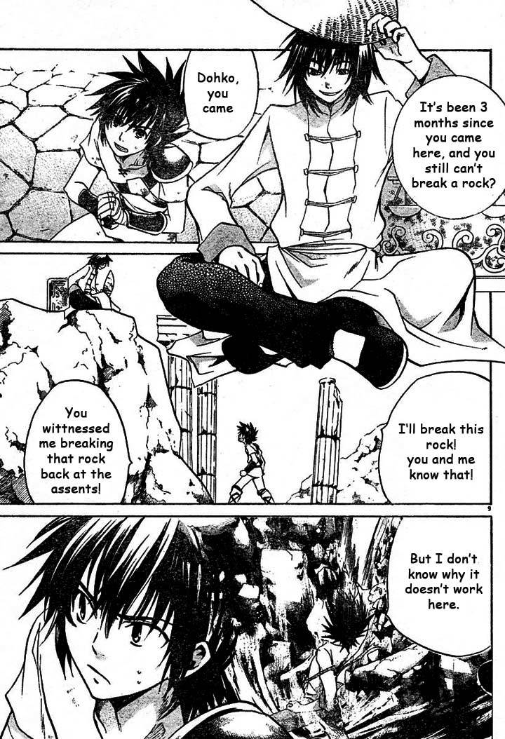 Saint Seiya - The Lost Canvas Chapter 3 page 11 - Chapter 3: Reunions