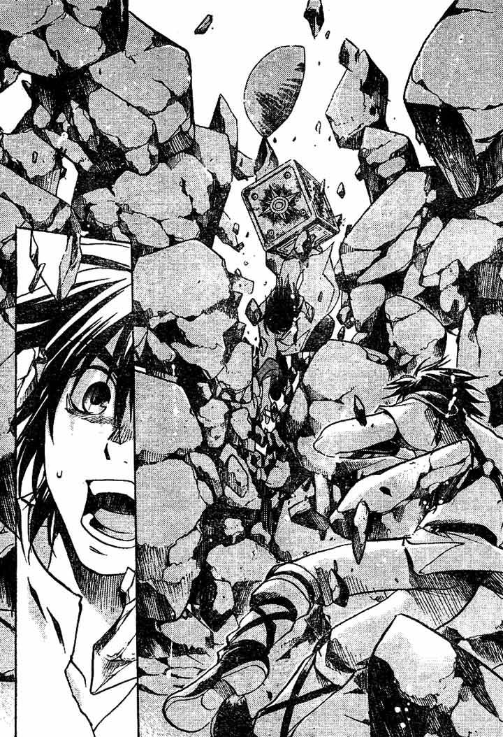 Saint Seiya - The Lost Canvas Chapter 3 page 13 - Chapter 3: Reunions