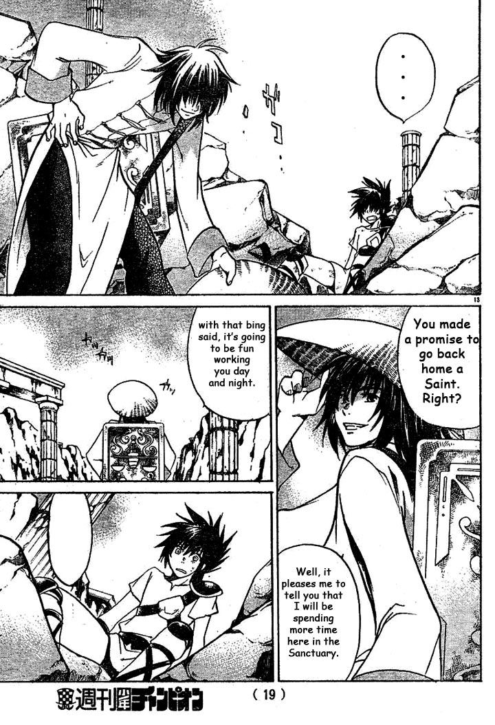 Saint Seiya - The Lost Canvas Chapter 3 page 14 - Chapter 3: Reunions