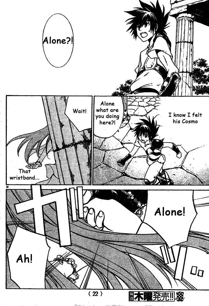 Saint Seiya - The Lost Canvas Chapter 3 page 17 - Chapter 3: Reunions