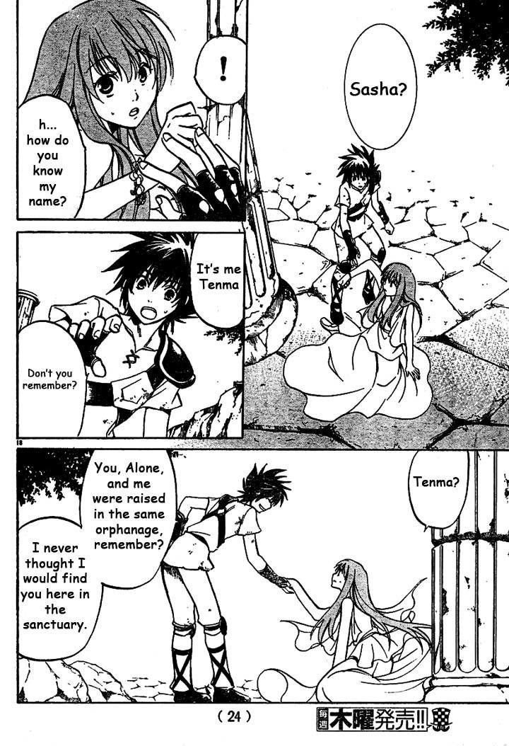 Saint Seiya - The Lost Canvas Chapter 3 page 19 - Chapter 3: Reunions