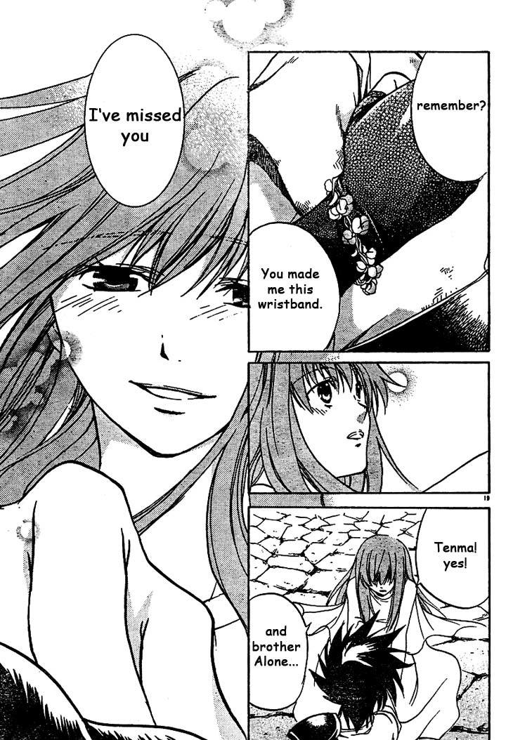 Saint Seiya - The Lost Canvas Chapter 3 page 20 - Chapter 3: Reunions