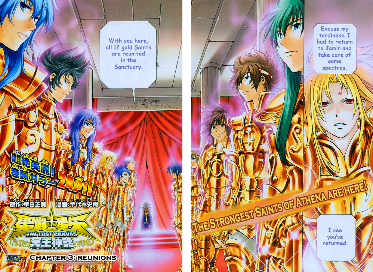 Saint Seiya - The Lost Canvas Chapter 3 page 3 - Chapter 3: Reunions