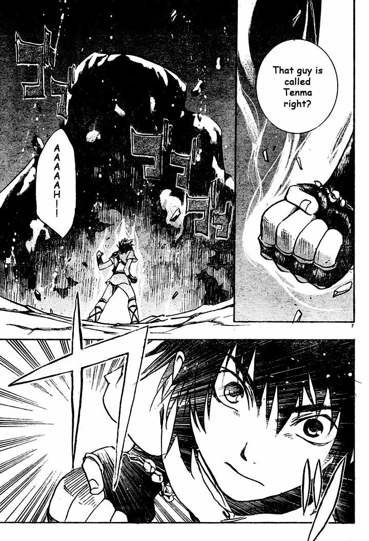 Saint Seiya - The Lost Canvas Chapter 3 page 9 - Chapter 3: Reunions