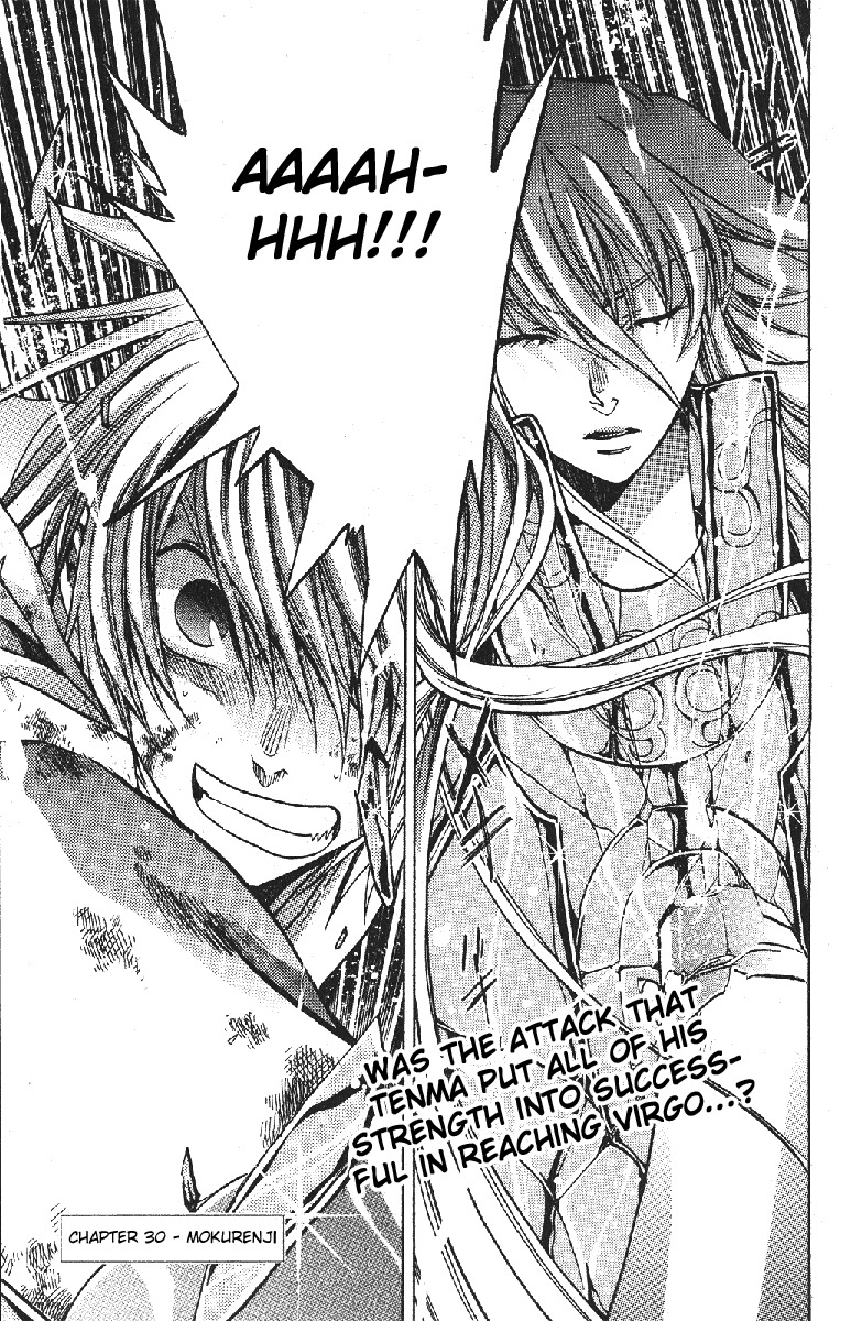 Saint Seiya - The Lost Canvas Chapter 30 page 1 - Chapter 30: Mokurenji