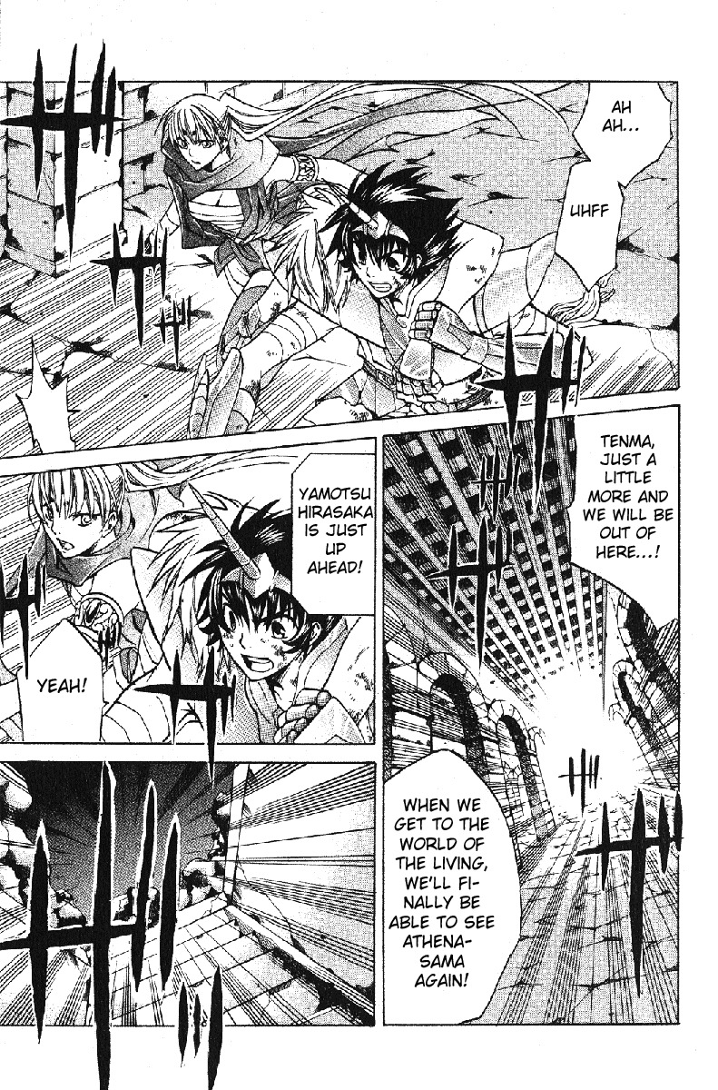 Saint Seiya - The Lost Canvas Chapter 30 page 16 - Chapter 30: Mokurenji