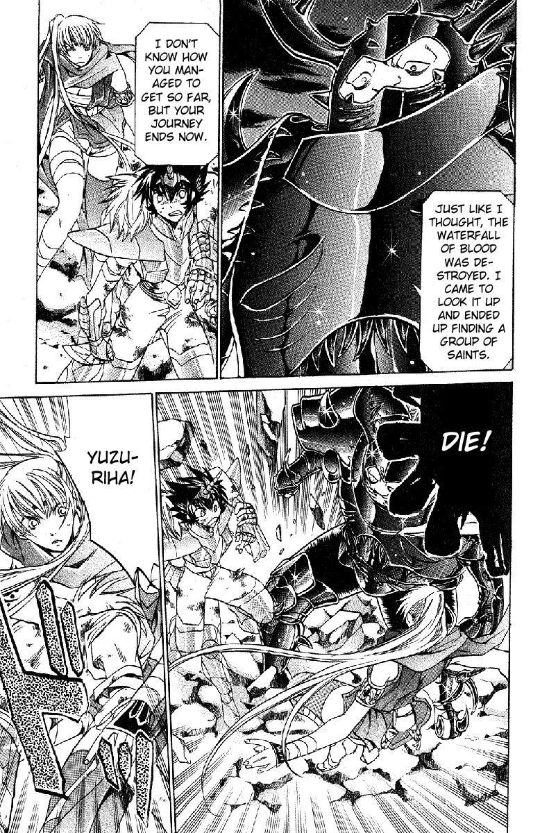 Saint Seiya - The Lost Canvas Chapter 30 page 18 - Chapter 30: Mokurenji