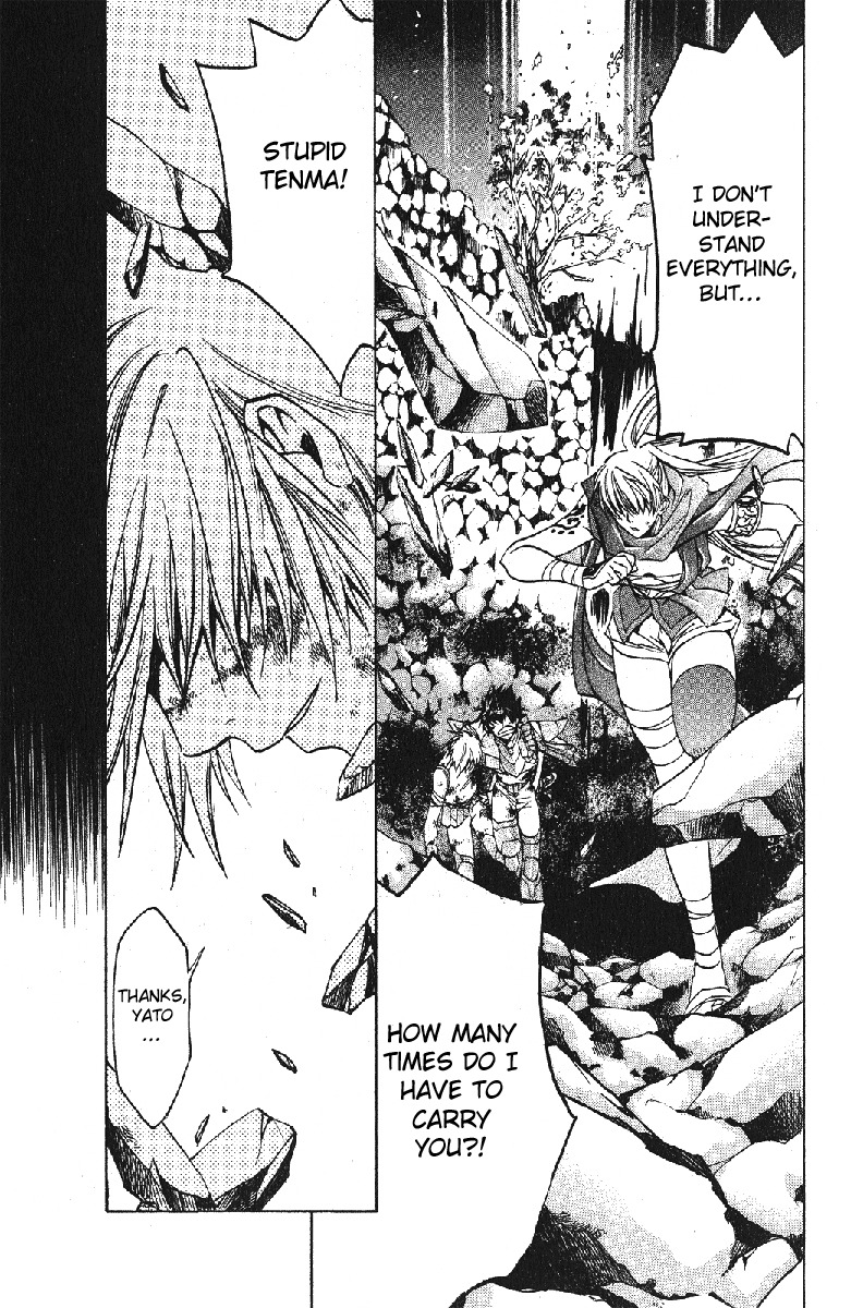 Saint Seiya - The Lost Canvas Chapter 30 page 8 - Chapter 30: Mokurenji