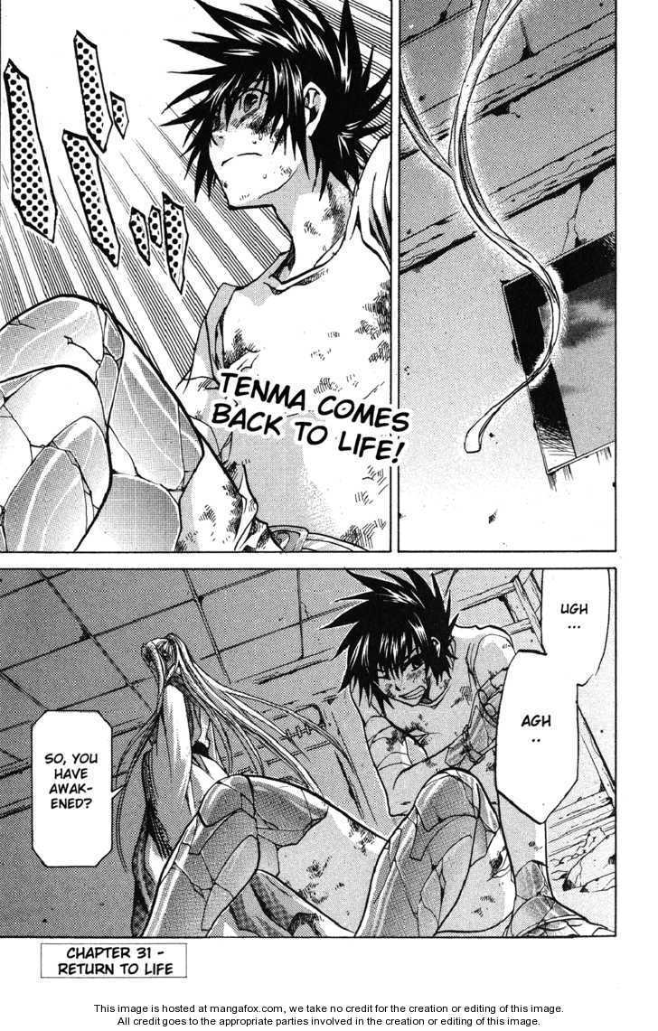 Saint Seiya - The Lost Canvas Chapter 31 page 1 - Chapter 31: Return to Life