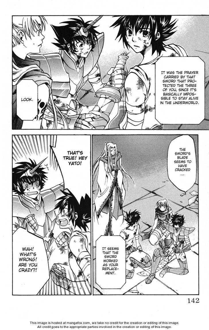 Saint Seiya - The Lost Canvas Chapter 31 page 12 - Chapter 31: Return to Life