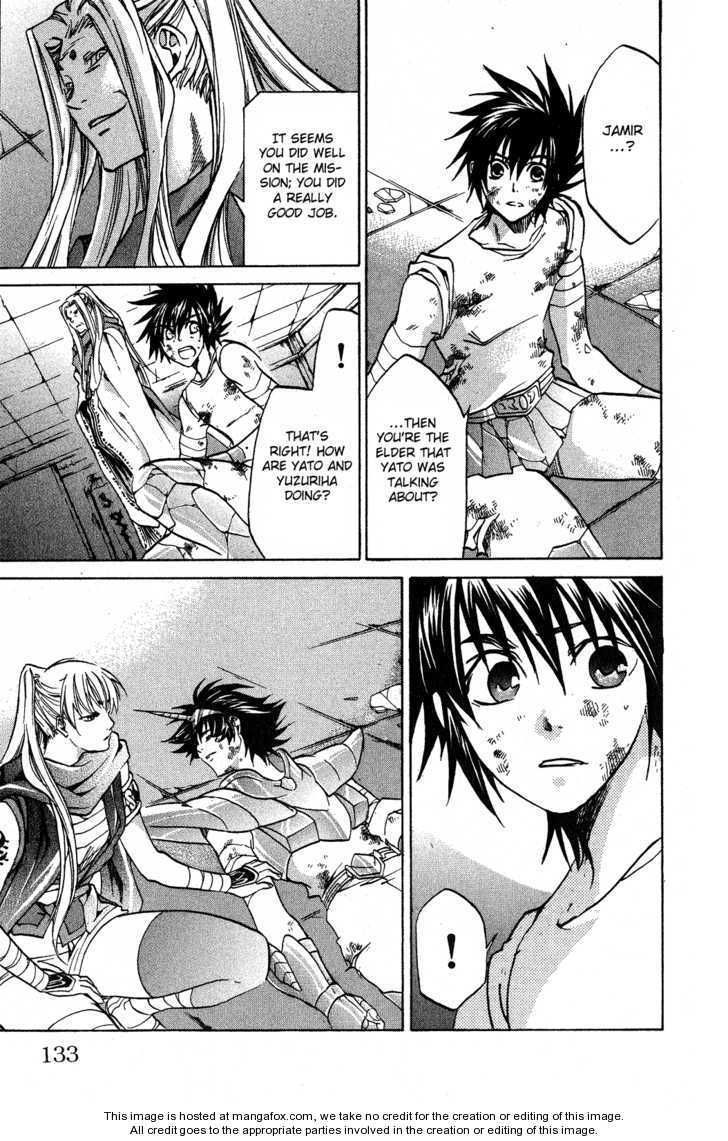 Saint Seiya - The Lost Canvas Chapter 31 page 3 - Chapter 31: Return to Life