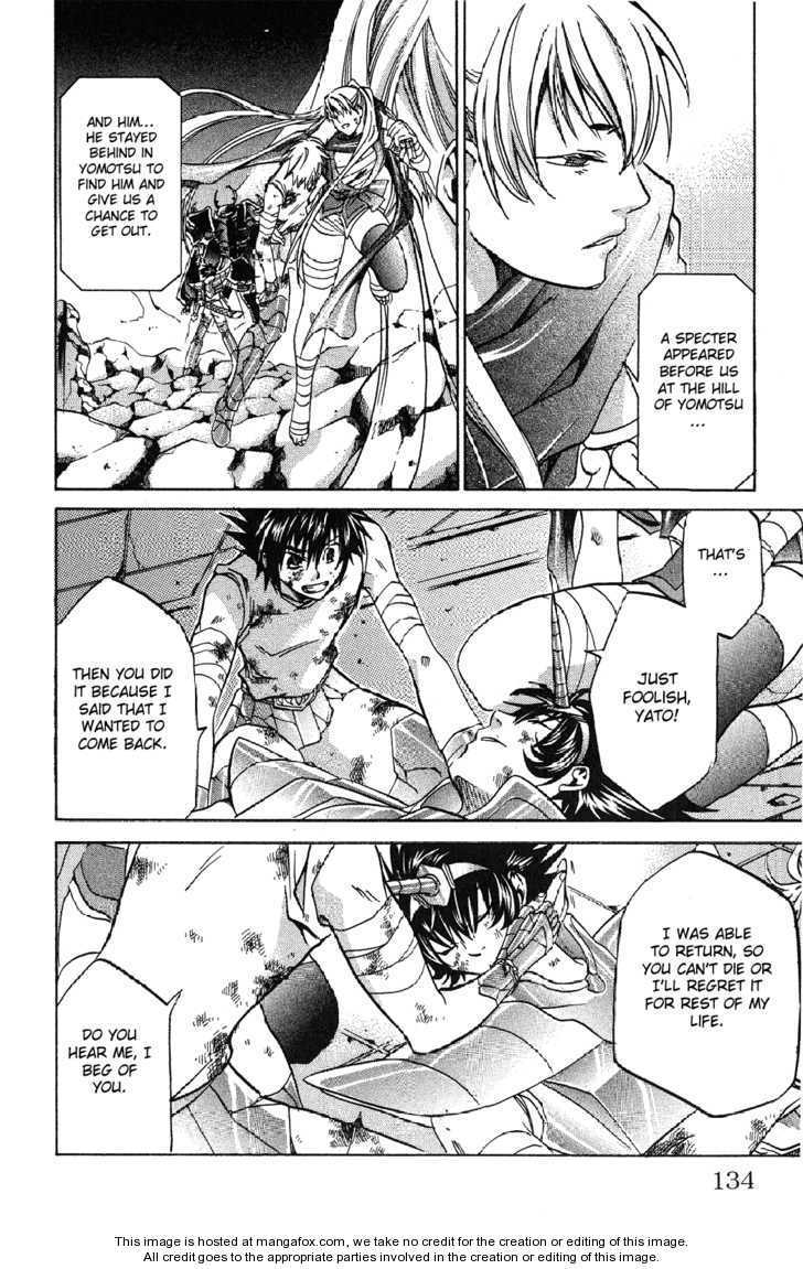 Saint Seiya - The Lost Canvas Chapter 31 page 4 - Chapter 31: Return to Life