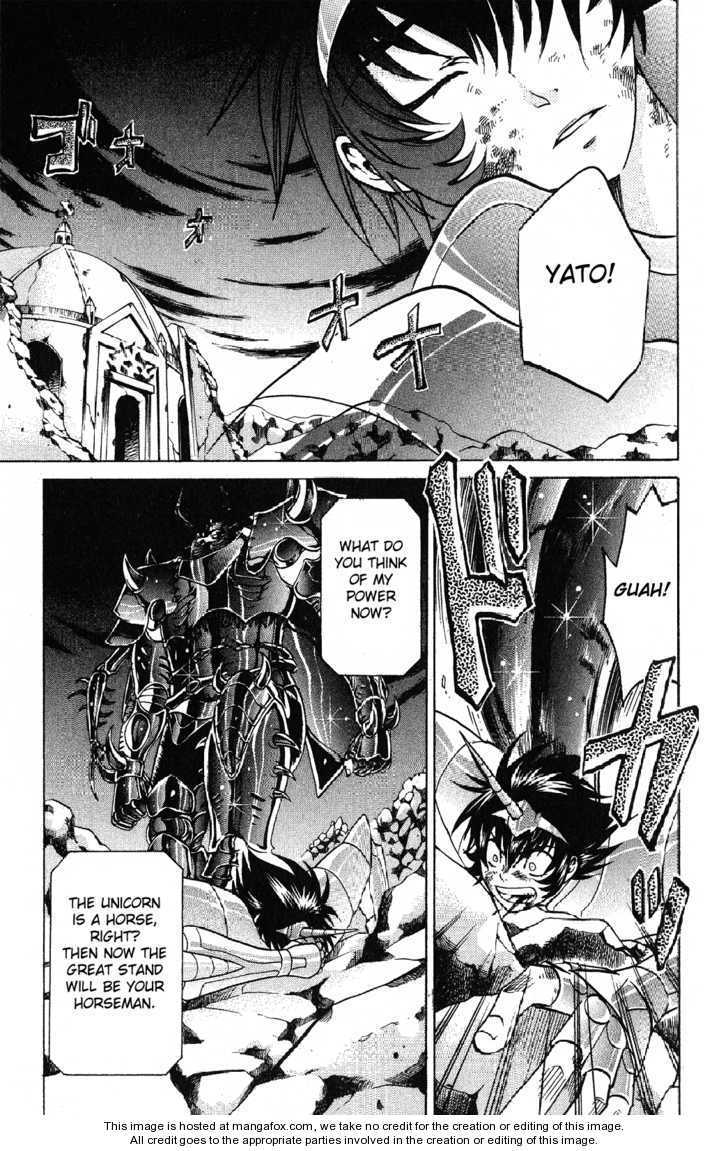 Saint Seiya - The Lost Canvas Chapter 31 page 5 - Chapter 31: Return to Life