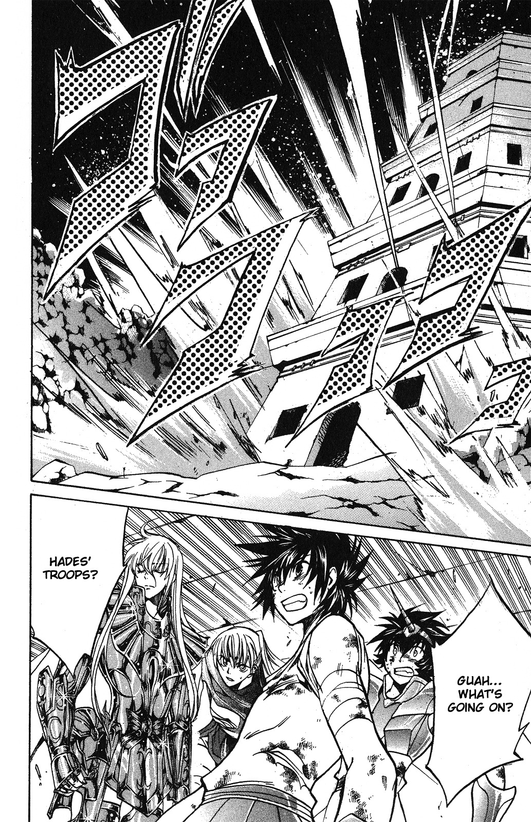 Saint Seiya - The Lost Canvas Chapter 32 page 12 - Chapter 32: The Essence of Cosmos