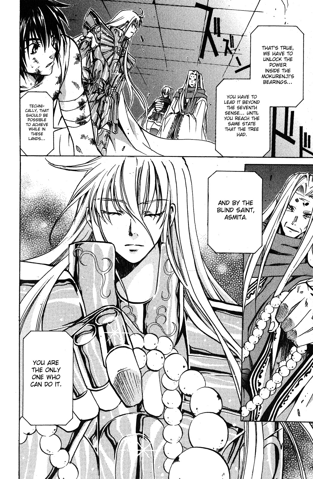 Saint Seiya - The Lost Canvas Chapter 32 page 14 - Chapter 32: The Essence of Cosmos
