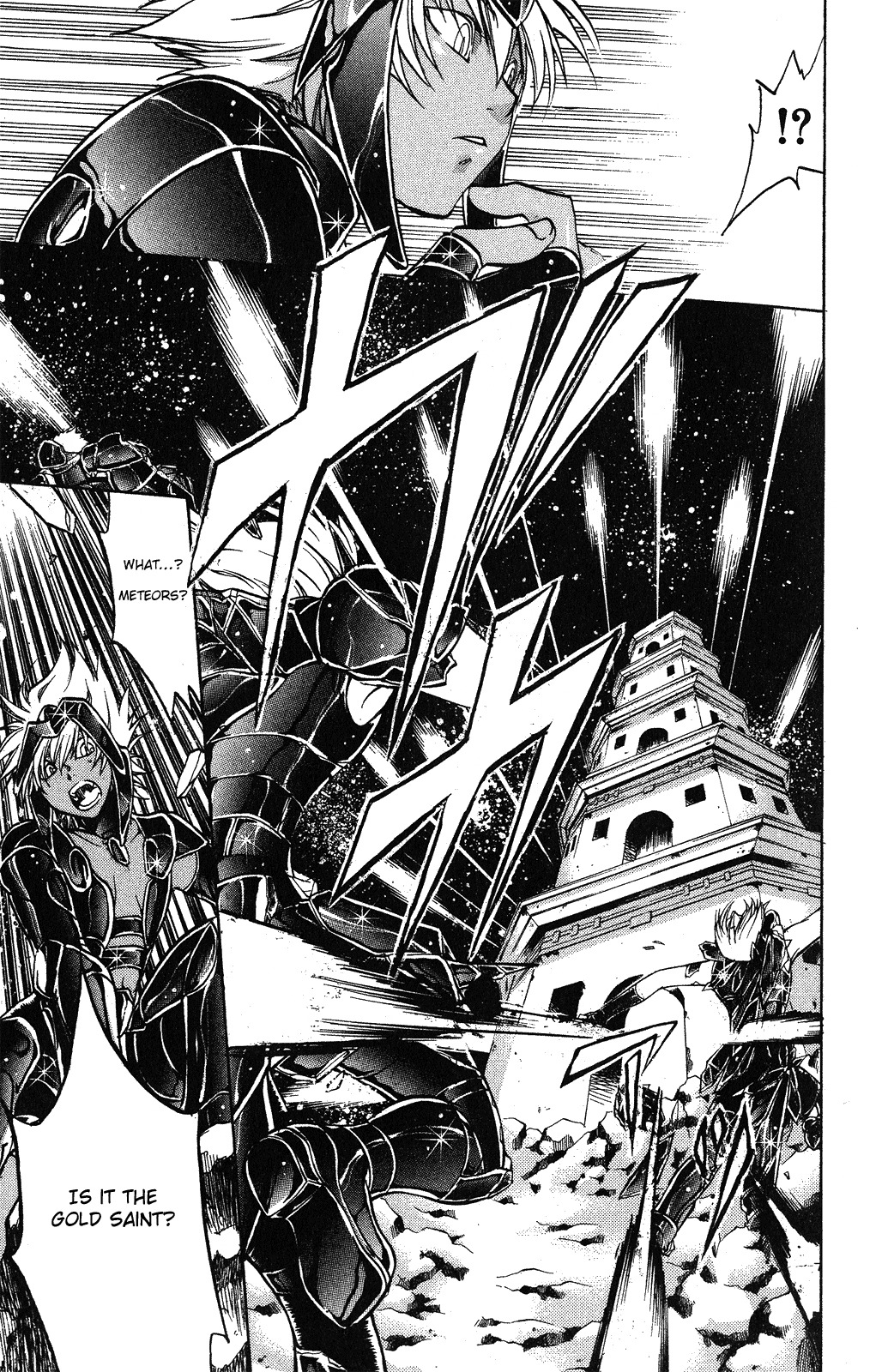 Saint Seiya - The Lost Canvas Chapter 32 page 17 - Chapter 32: The Essence of Cosmos