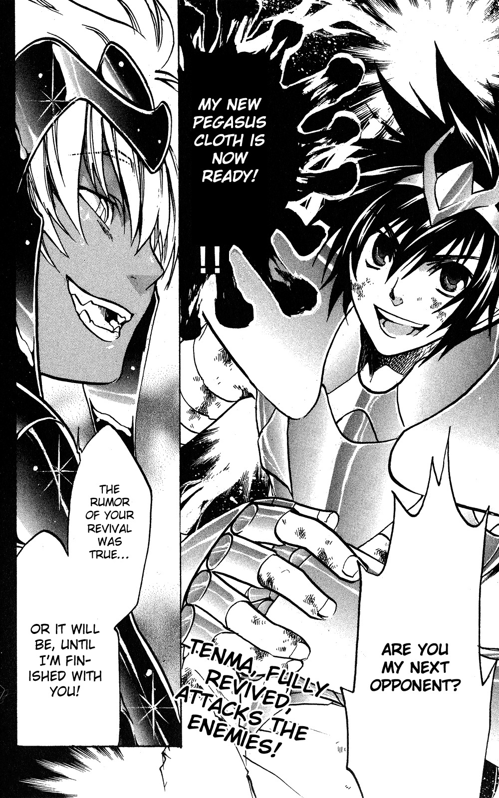 Saint Seiya - The Lost Canvas Chapter 32 page 19 - Chapter 32: The Essence of Cosmos