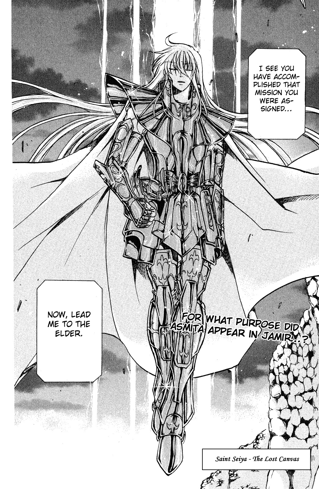 Saint Seiya - The Lost Canvas Chapter 32 page 2 - Chapter 32: The Essence of Cosmos