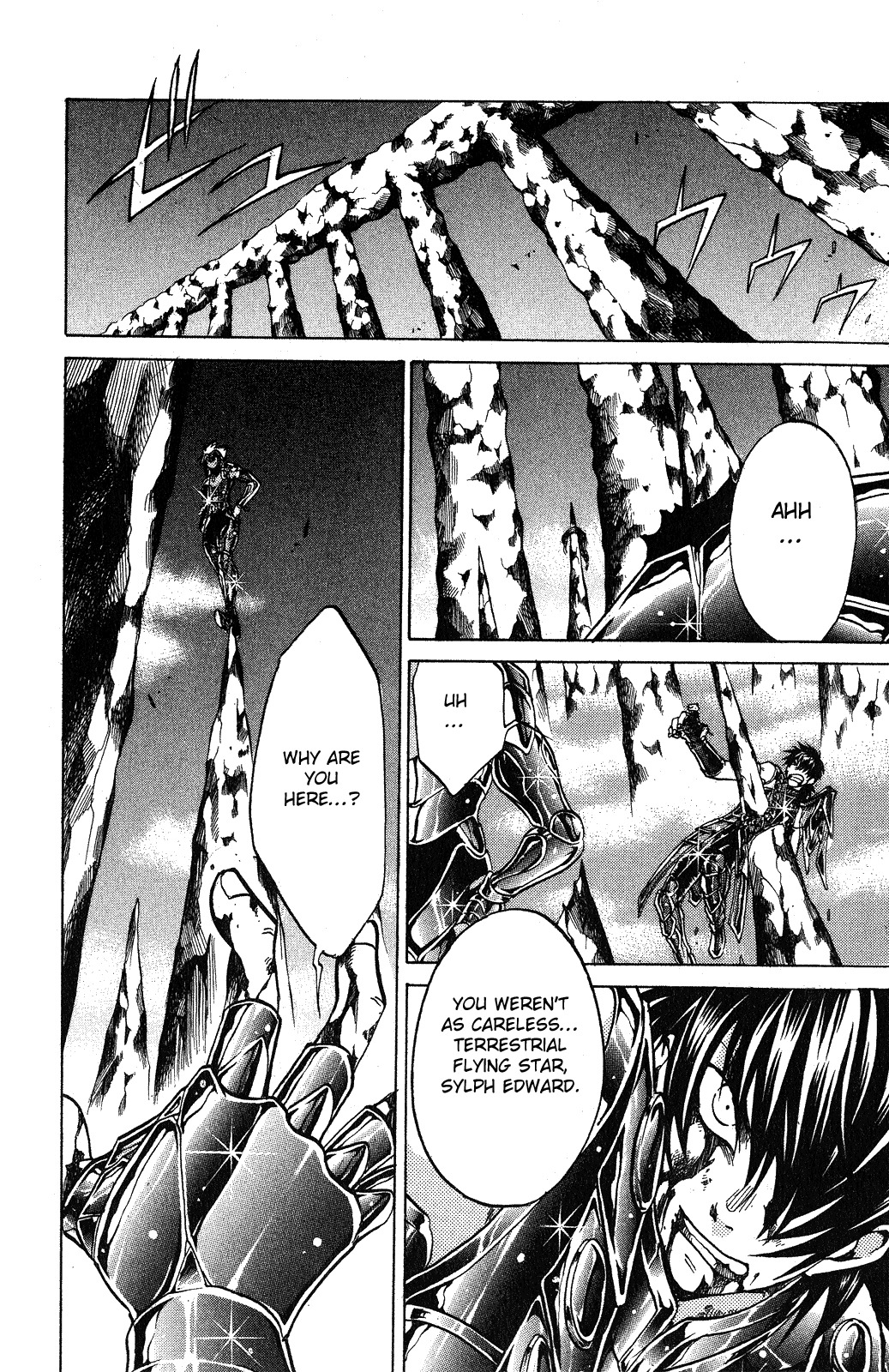 Saint Seiya - The Lost Canvas Chapter 32 page 6 - Chapter 32: The Essence of Cosmos