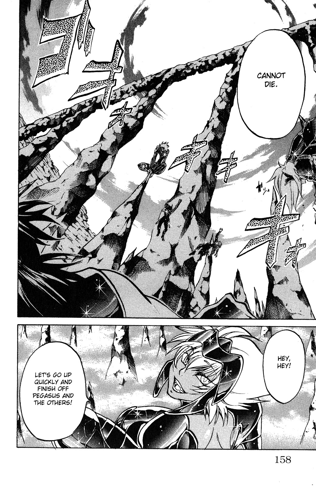 Saint Seiya - The Lost Canvas Chapter 32 page 8 - Chapter 32: The Essence of Cosmos