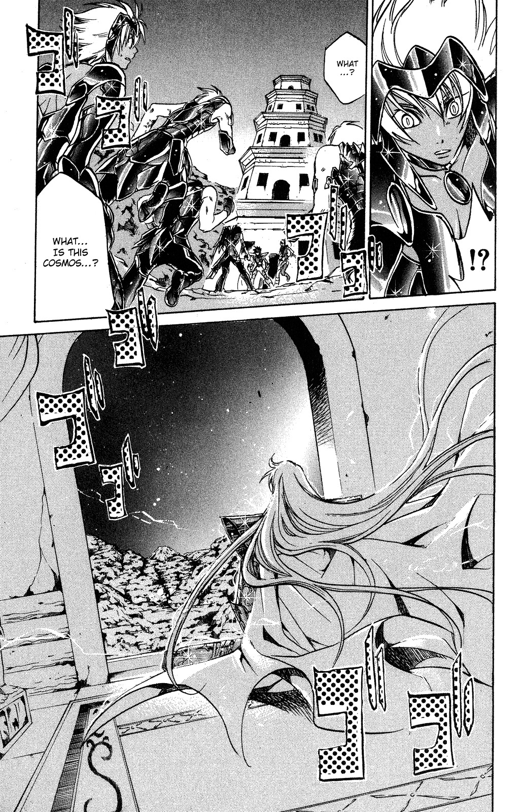 Saint Seiya - The Lost Canvas Chapter 33 page 16 - Chapter 33: The Immortal Warriors
