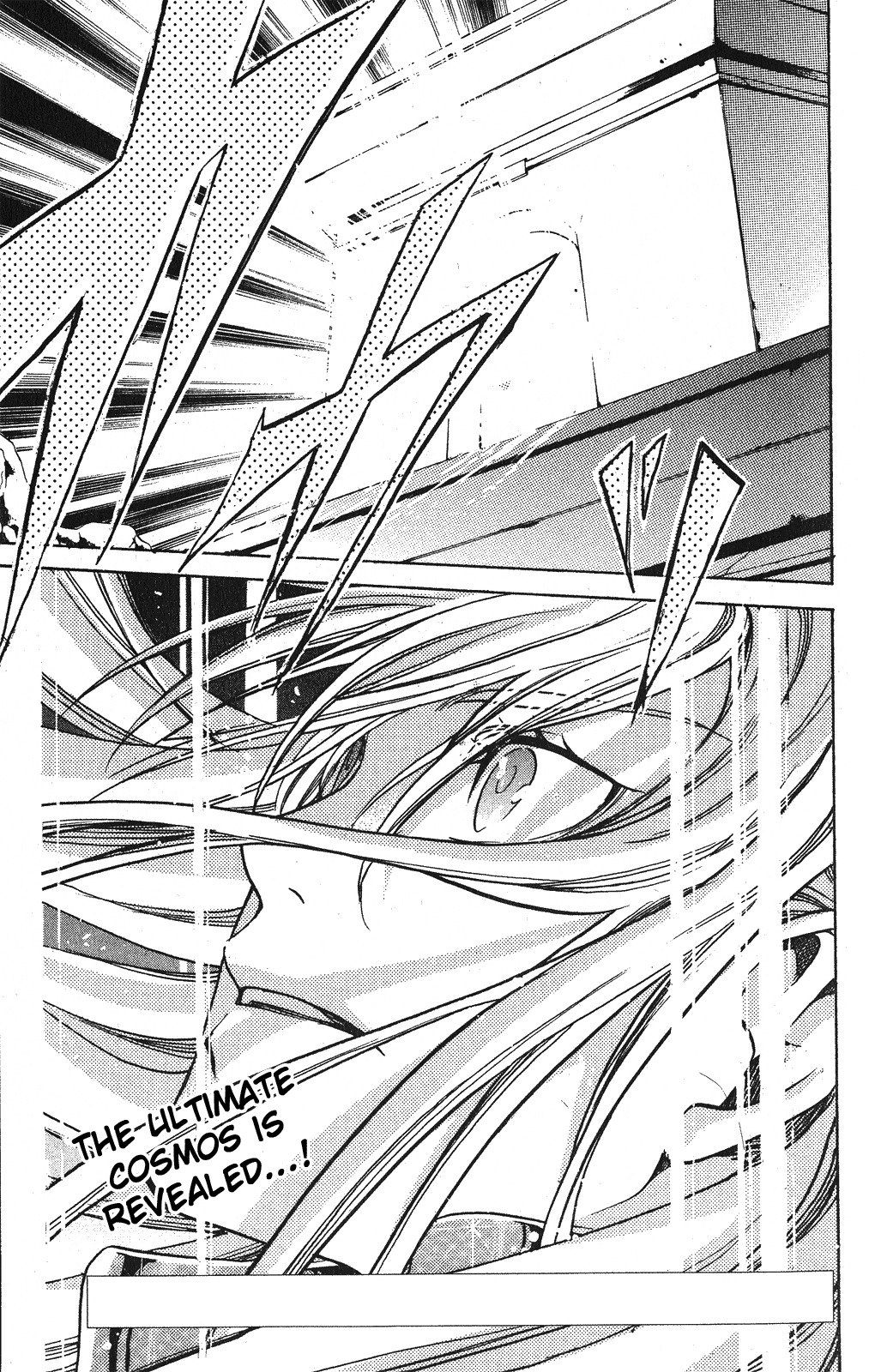 Saint Seiya - The Lost Canvas Chapter 33 page 18 - Chapter 33: The Immortal Warriors