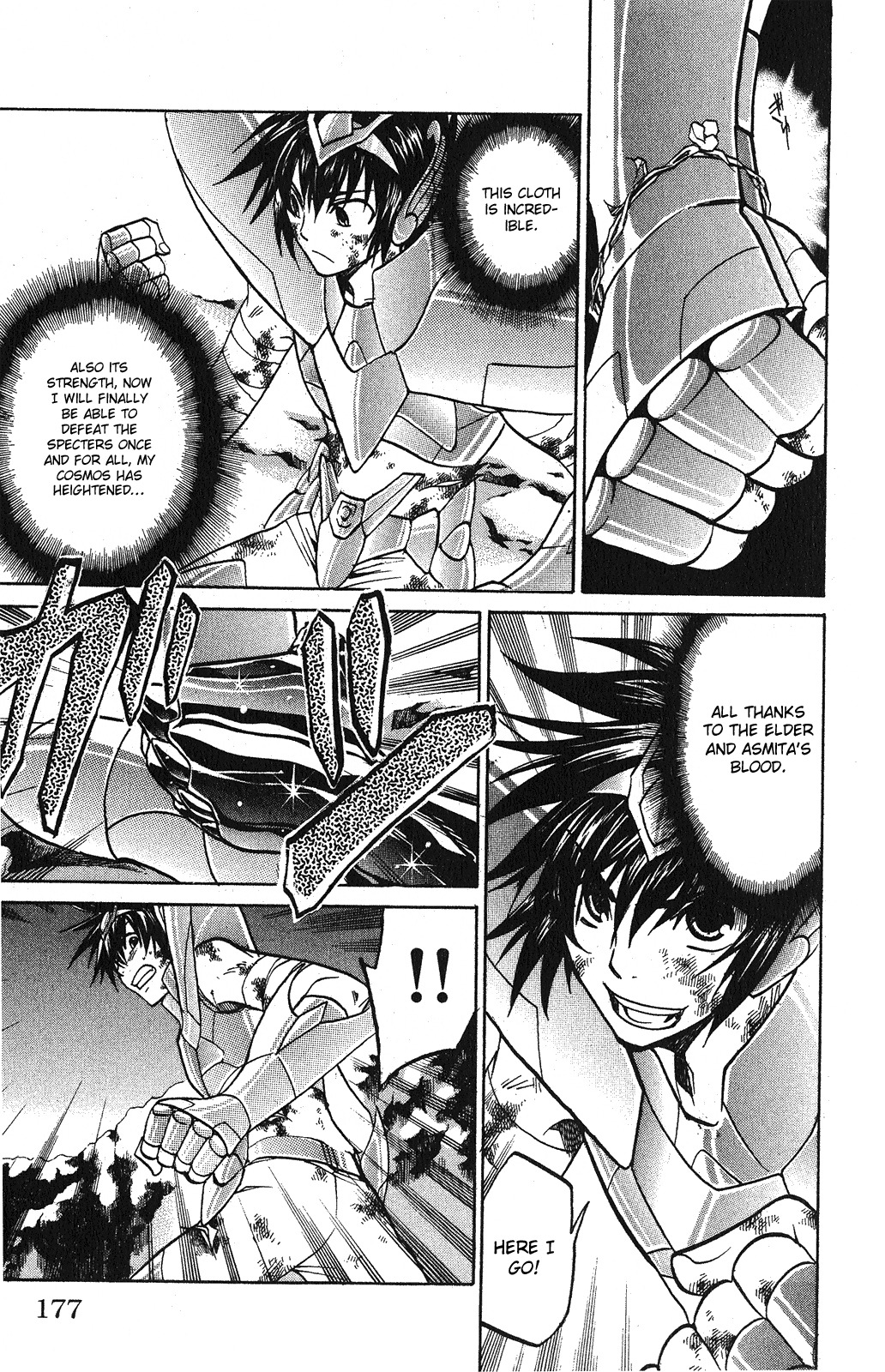 Saint Seiya - The Lost Canvas Chapter 33 page 6 - Chapter 33: The Immortal Warriors
