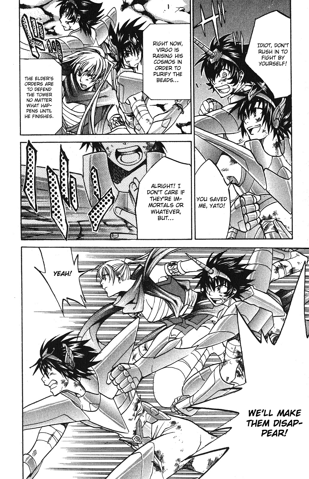 Saint Seiya - The Lost Canvas Chapter 33 page 9 - Chapter 33: The Immortal Warriors