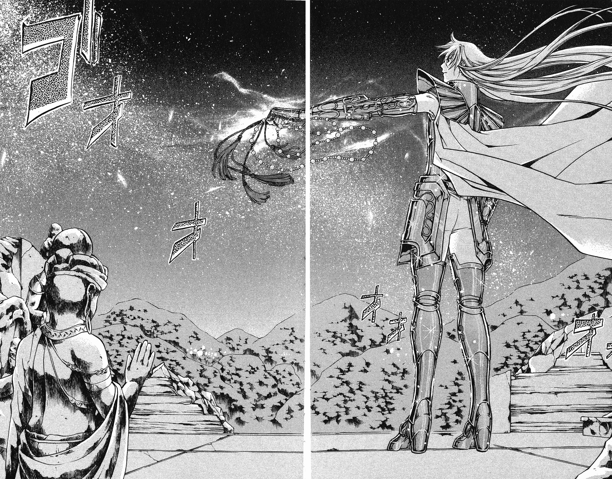 Saint Seiya - The Lost Canvas Chapter 34 page 11 - Chapter 34: Vicissitudes