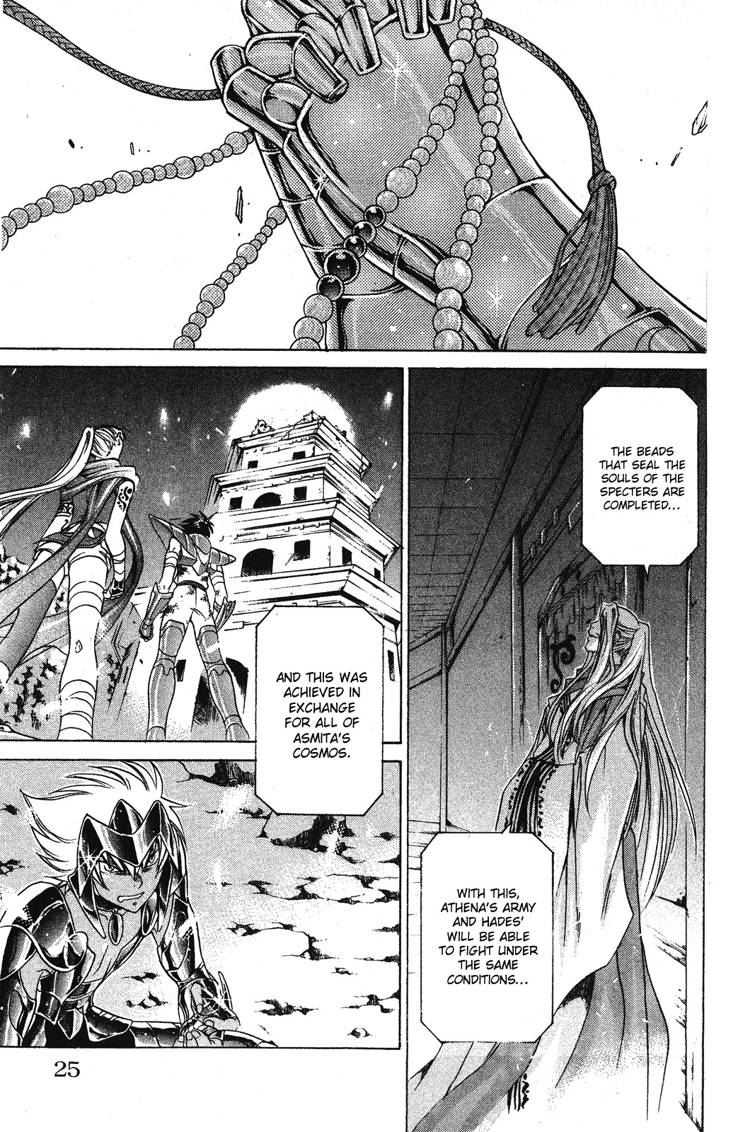 Saint Seiya - The Lost Canvas Chapter 34 page 15 - Chapter 34: Vicissitudes