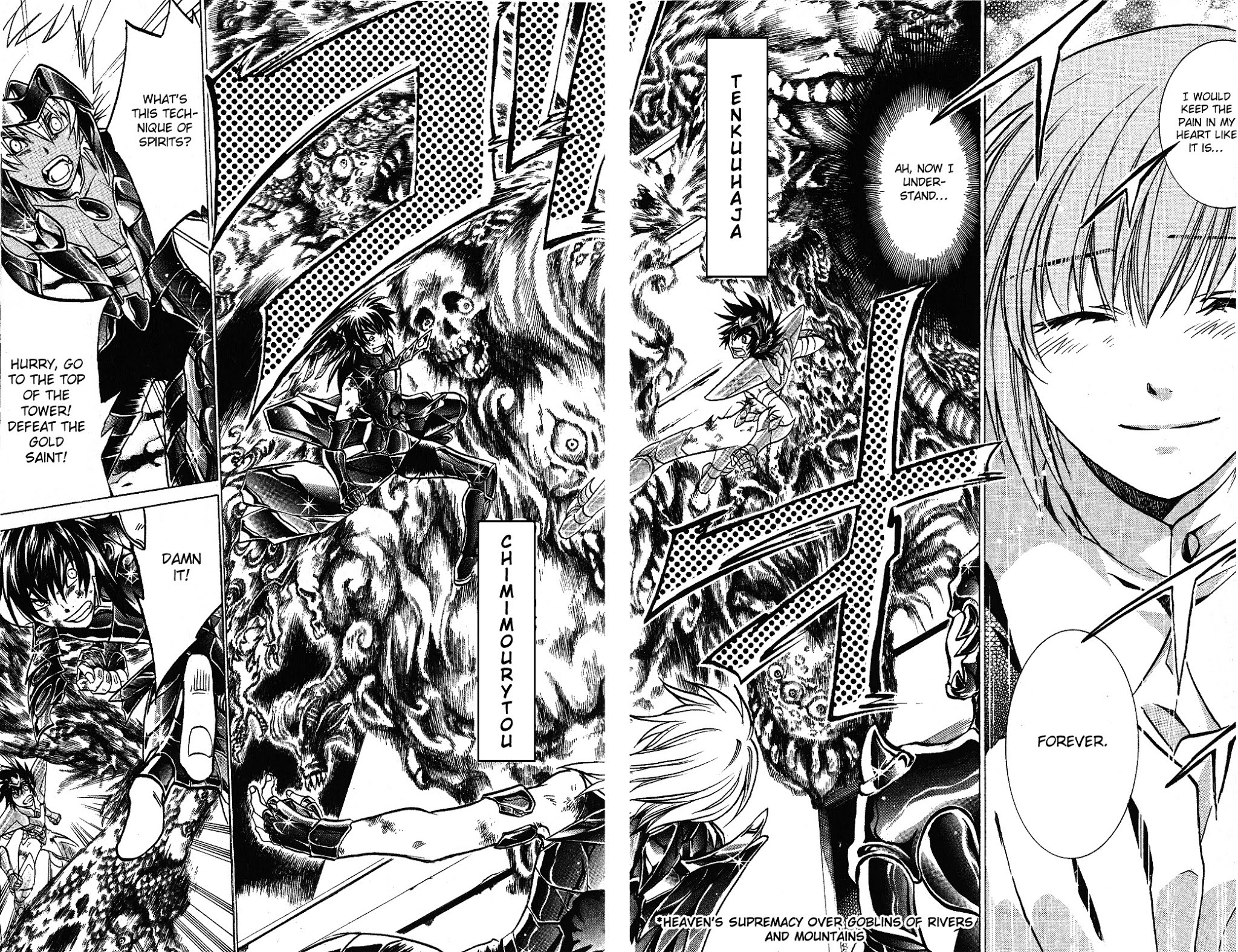 Saint Seiya - The Lost Canvas Chapter 34 page 7 - Chapter 34: Vicissitudes