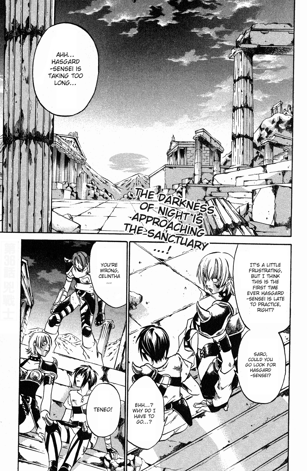 Saint Seiya - The Lost Canvas Chapter 36 page 1 - Chapter 36: Fierce Warrior