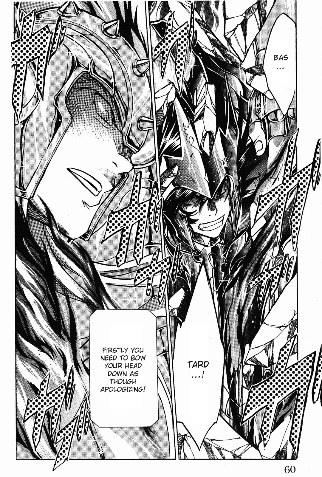 Saint Seiya - The Lost Canvas Chapter 36 page 12 - Chapter 36: Fierce Warrior