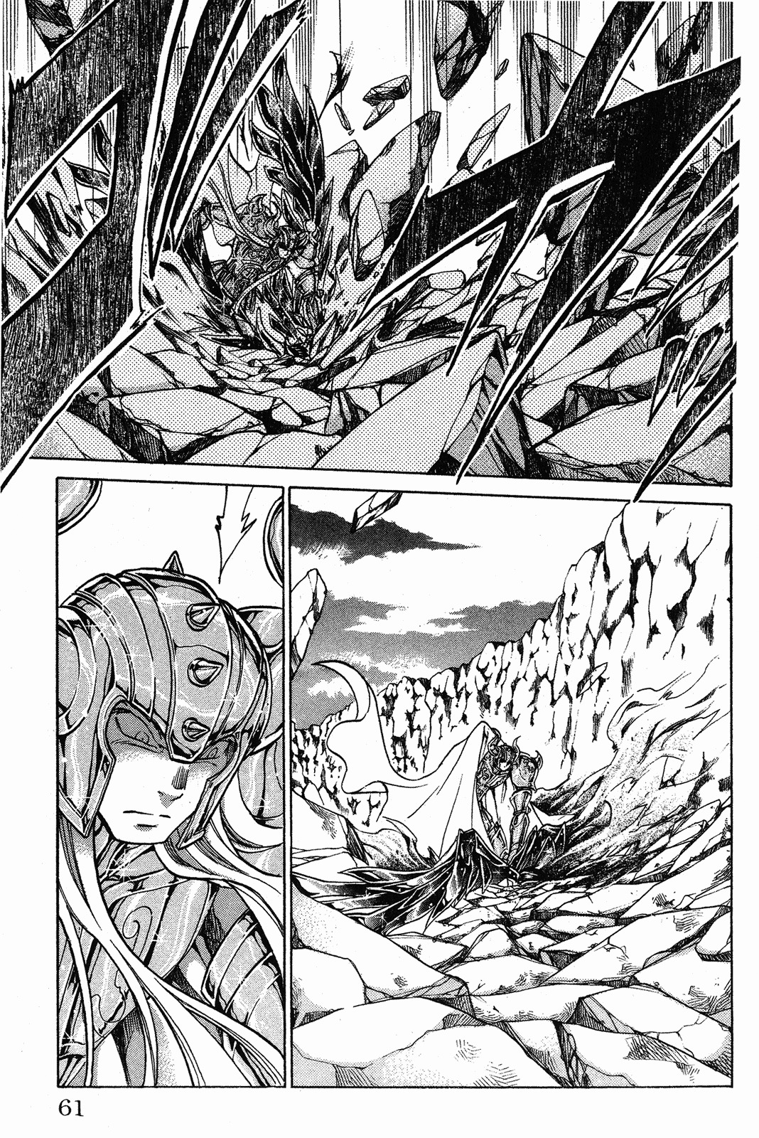 Saint Seiya - The Lost Canvas Chapter 36 page 13 - Chapter 36: Fierce Warrior