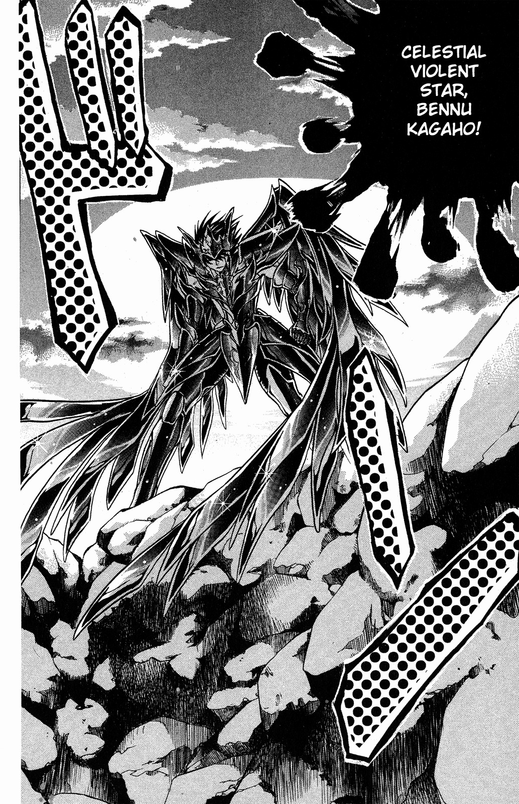 Saint Seiya - The Lost Canvas Chapter 36 page 16 - Chapter 36: Fierce Warrior