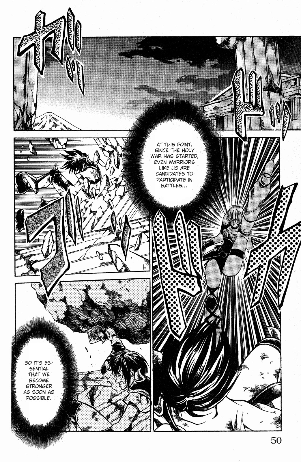 Saint Seiya - The Lost Canvas Chapter 36 page 4 - Chapter 36: Fierce Warrior