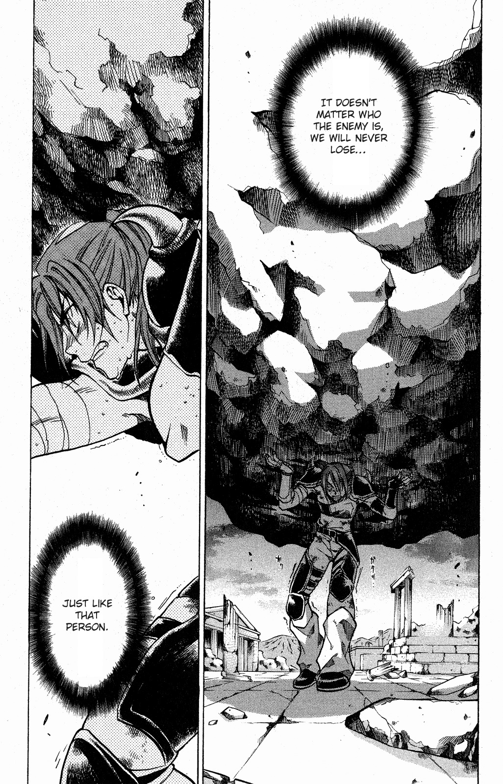 Saint Seiya - The Lost Canvas Chapter 36 page 5 - Chapter 36: Fierce Warrior
