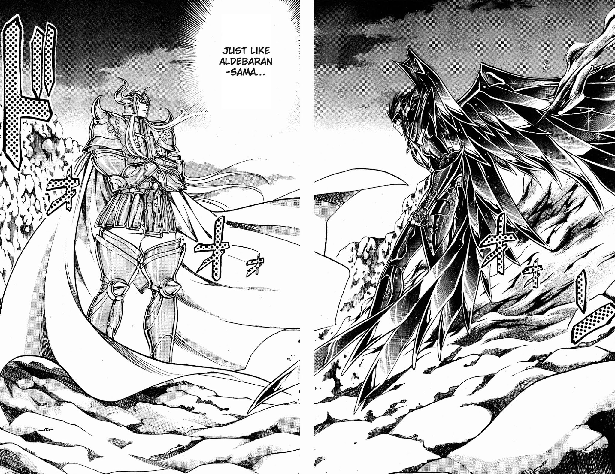 Saint Seiya - The Lost Canvas Chapter 36 page 6 - Chapter 36: Fierce Warrior
