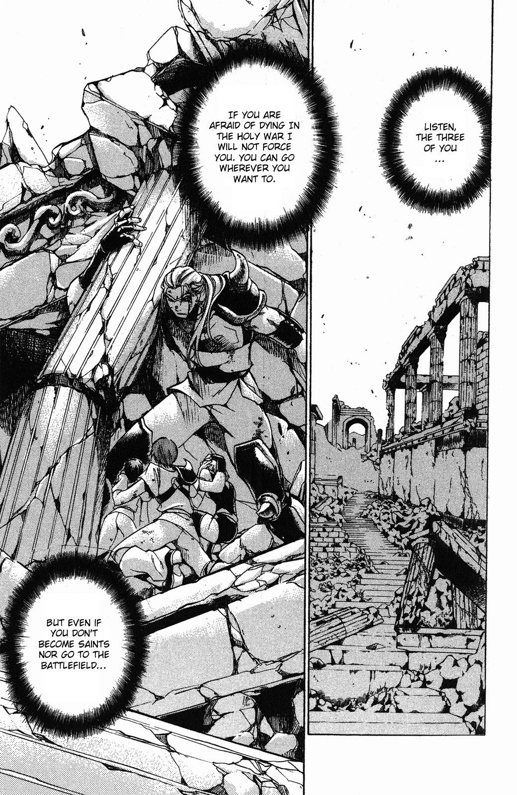 Saint Seiya - The Lost Canvas Chapter 37 page 13 - Chapter 37: Black Flames