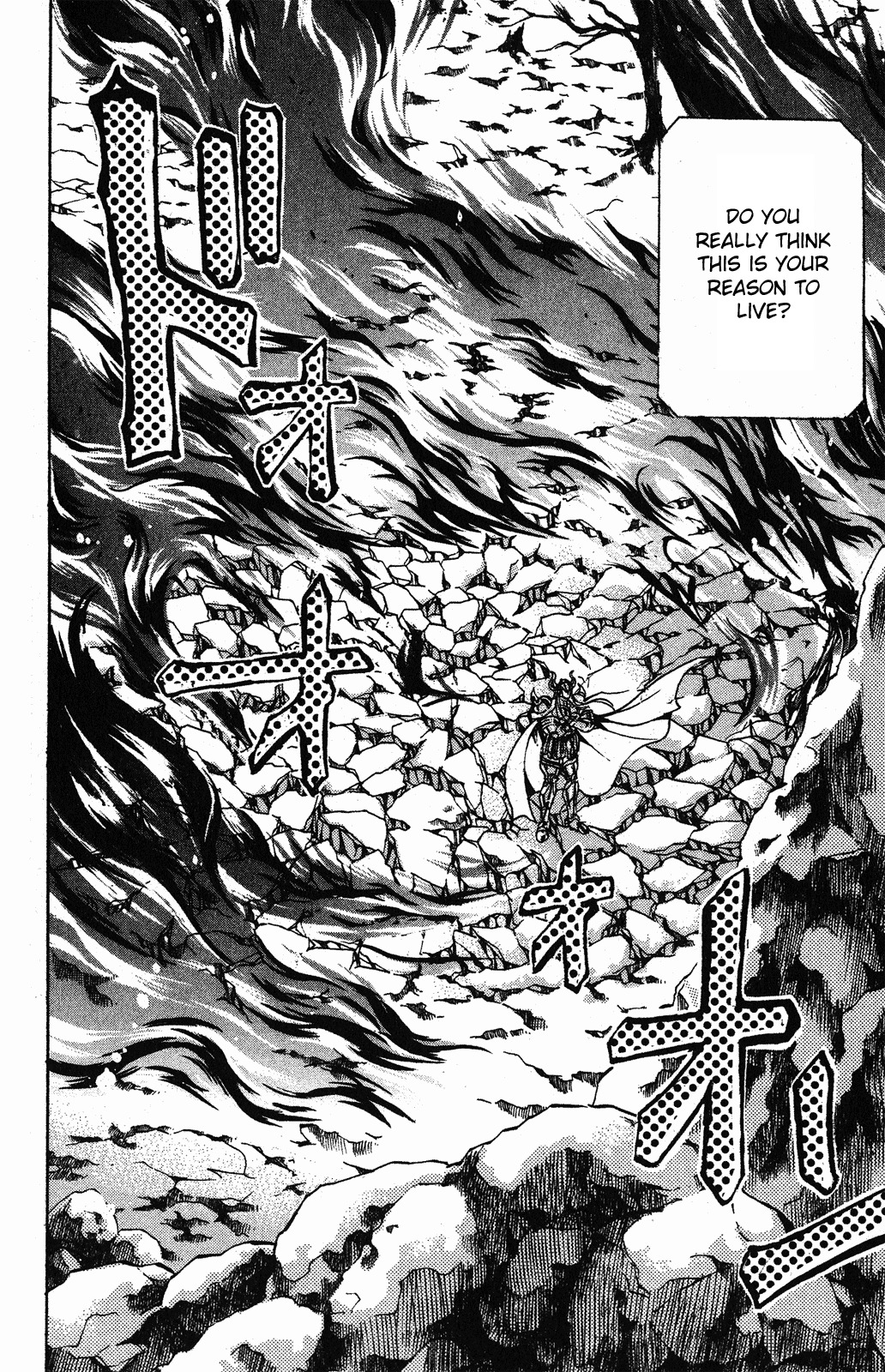 Saint Seiya - The Lost Canvas Chapter 37 page 8 - Chapter 37: Black Flames
