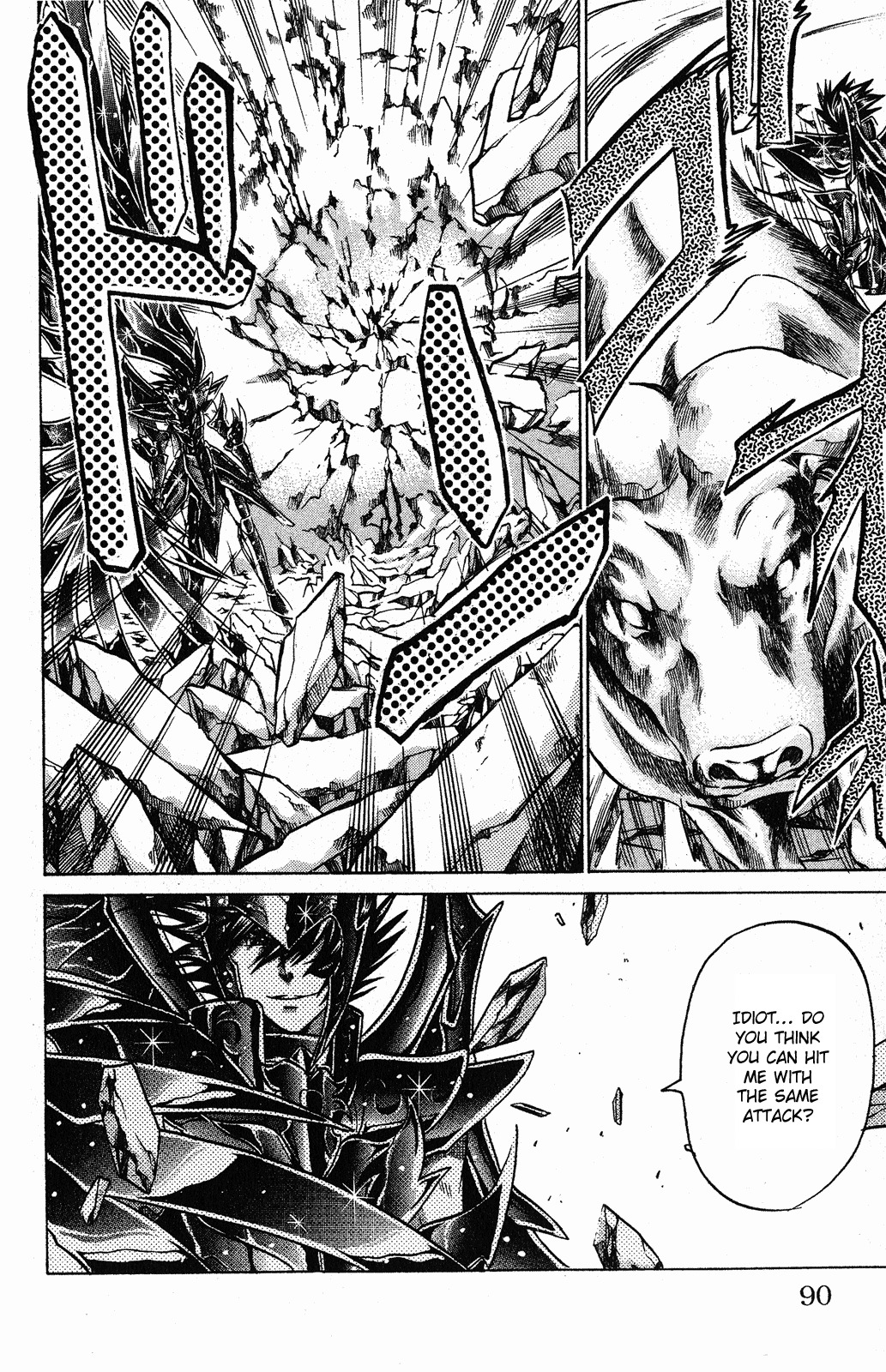Saint Seiya - The Lost Canvas Chapter 38 page 3 - Chapter 38: Motion of Fire