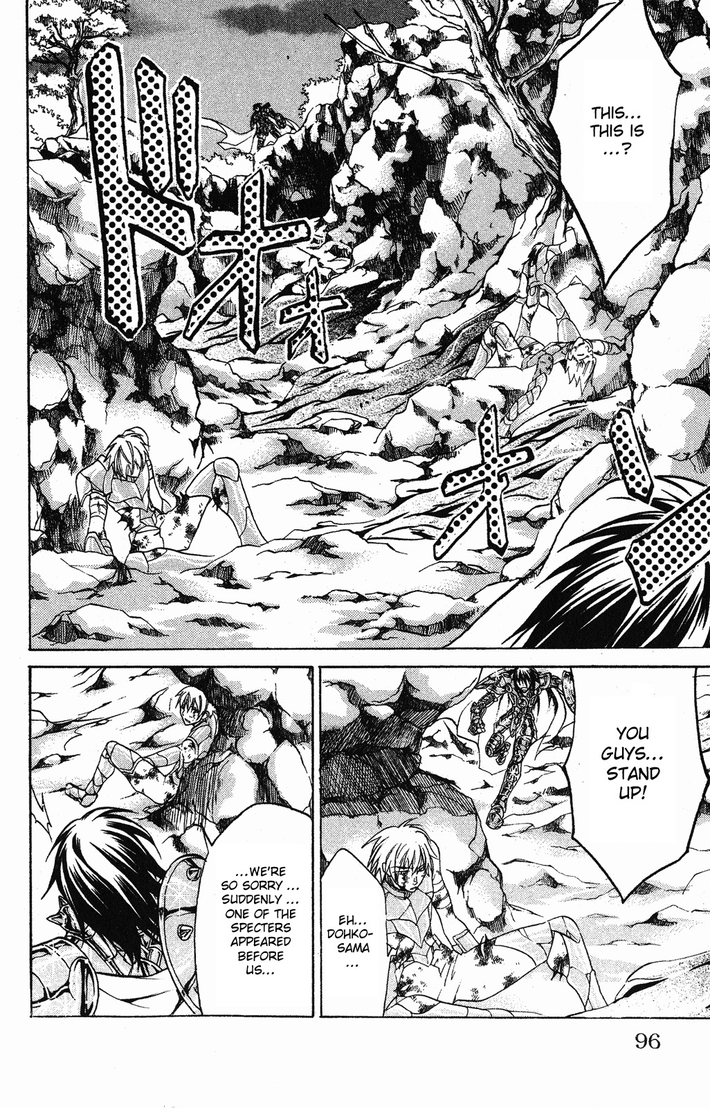 Saint Seiya - The Lost Canvas Chapter 38 page 9 - Chapter 38: Motion of Fire