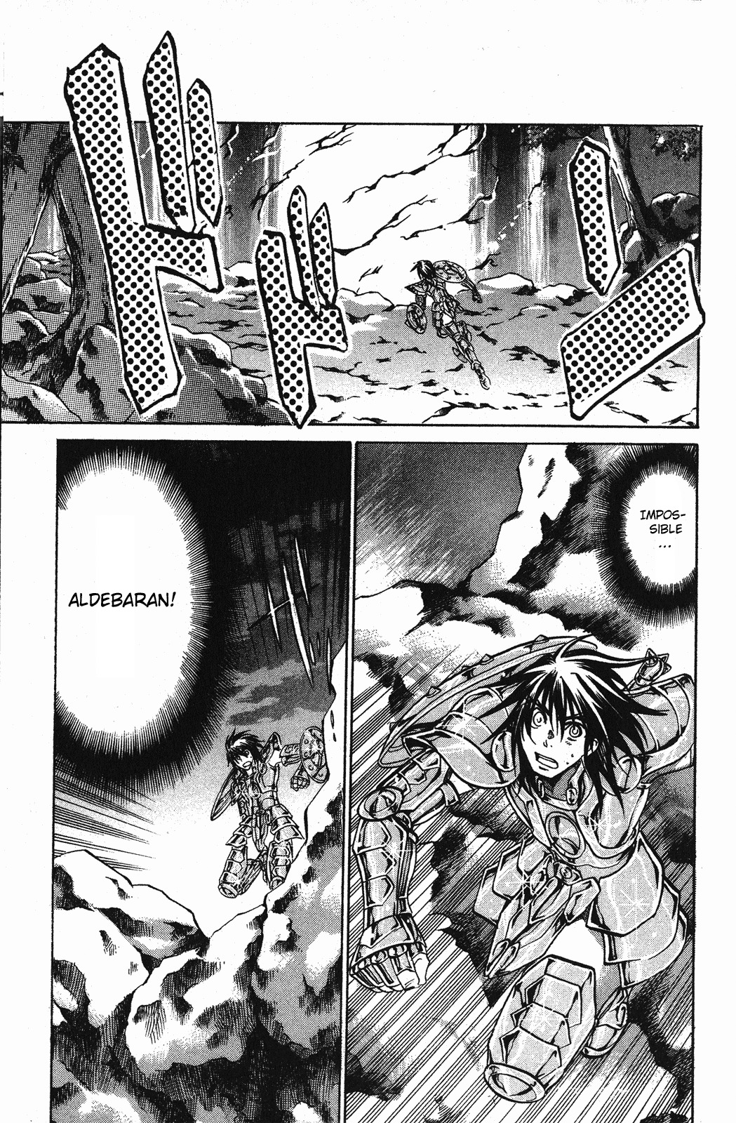 Saint Seiya - The Lost Canvas Chapter 39 page 18 - Chapter 39: It Is Not Effective!