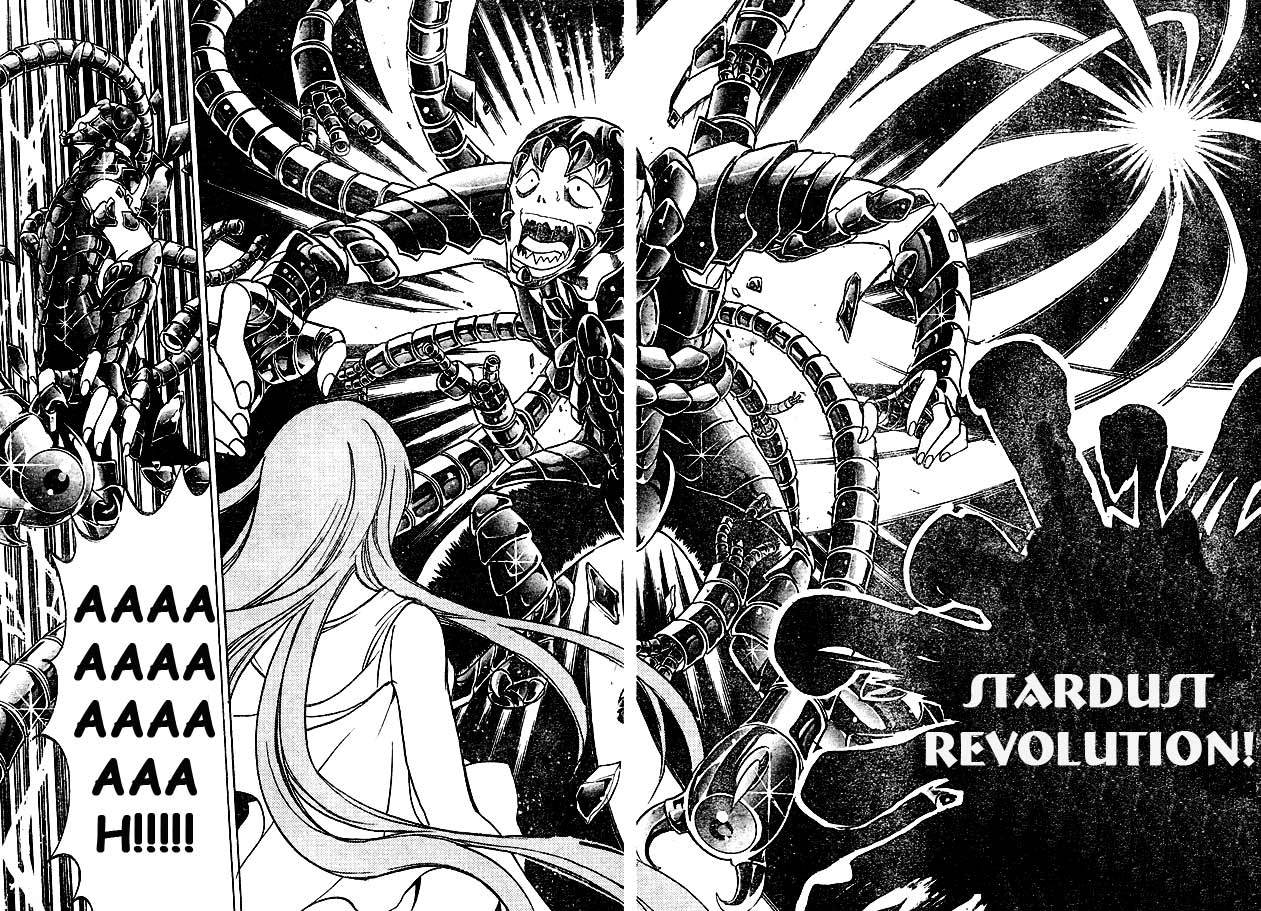 Saint Seiya - The Lost Canvas Chapter 4 page 16 - Chapter 4: Defeated