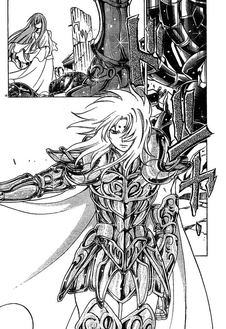 Saint Seiya - The Lost Canvas Chapter 4 page 17 - Chapter 4: Defeated