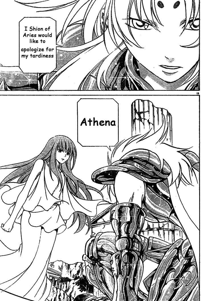 Saint Seiya - The Lost Canvas Chapter 4 page 18 - Chapter 4: Defeated