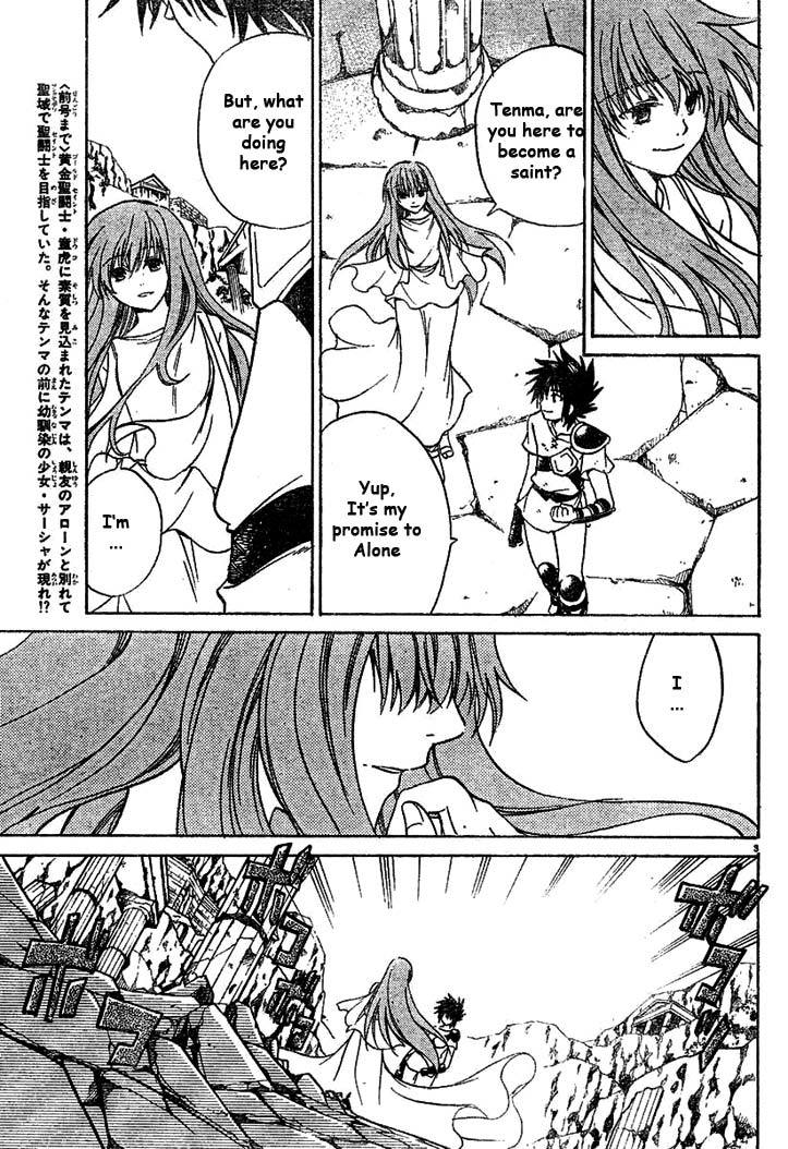 Saint Seiya - The Lost Canvas Chapter 4 page 3 - Chapter 4: Defeated